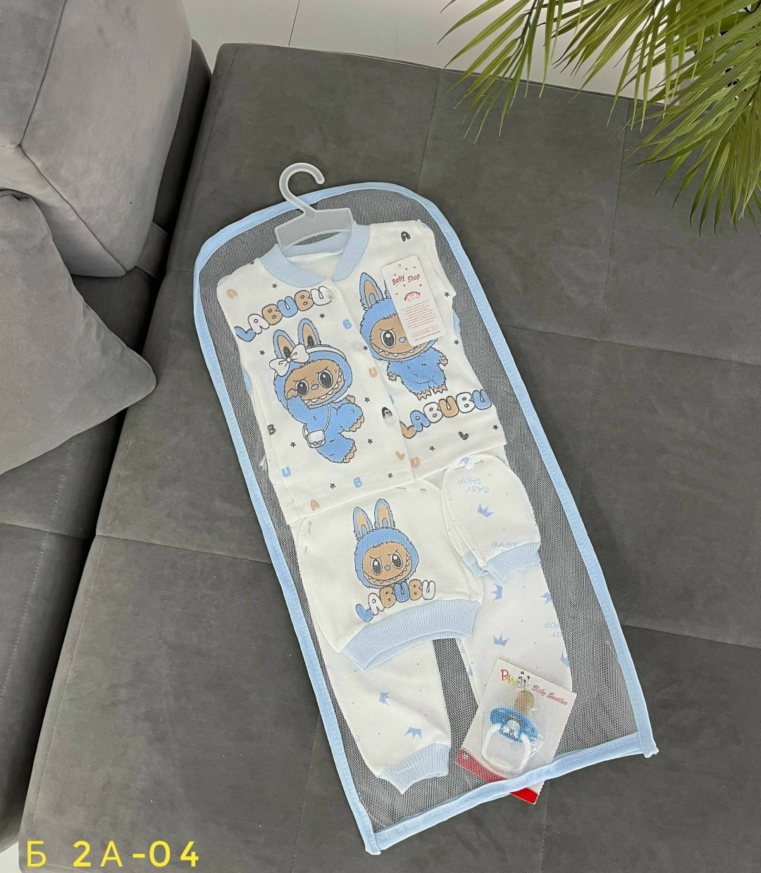 одежда для новорожденного,комплект для новорожденного,комплект одежды для новорожденного,набор для новорожденного,комплект одежды для малыша