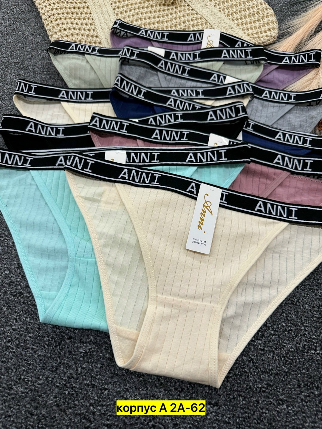 трусы женские 5 шт,трусики женские,трусы женски,трусы премиум женские,комплект трусов женские