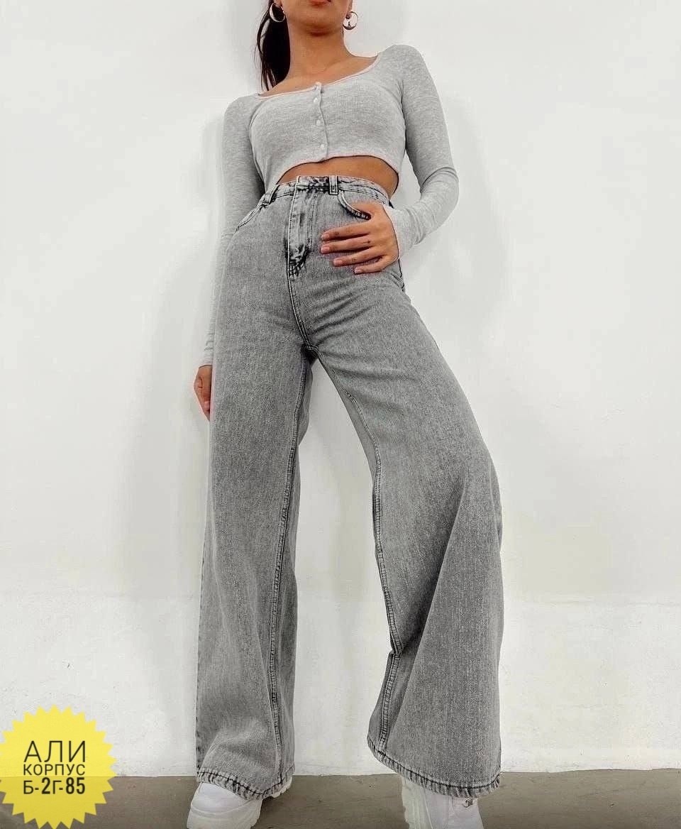 женские джинсы,джинсы брюки,джинсы стрейч,джинсы широкие,широкие женские джинсы