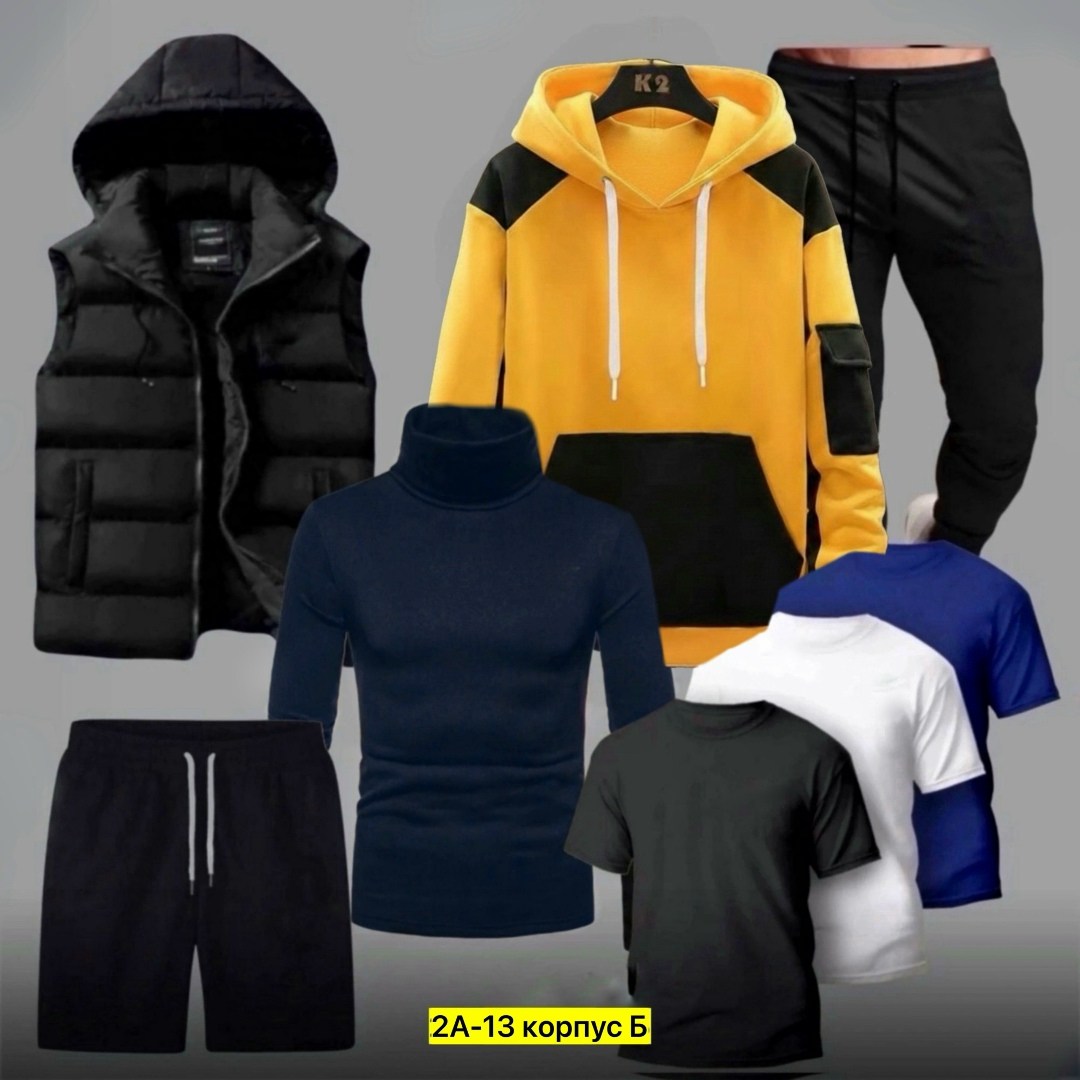 спортивные костюм,спортивные костюмы мужские,костюм на флисе,костюм подростковый,костюм мужской