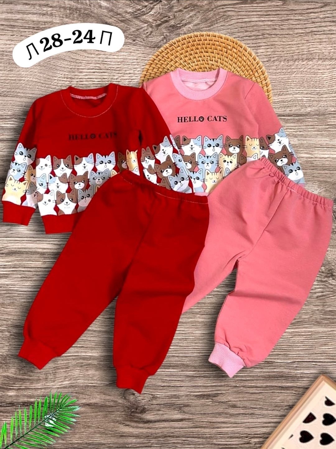 детские костюмы,костюм детский,костюм для девочек,костюм детский теплый,одежда для девочек