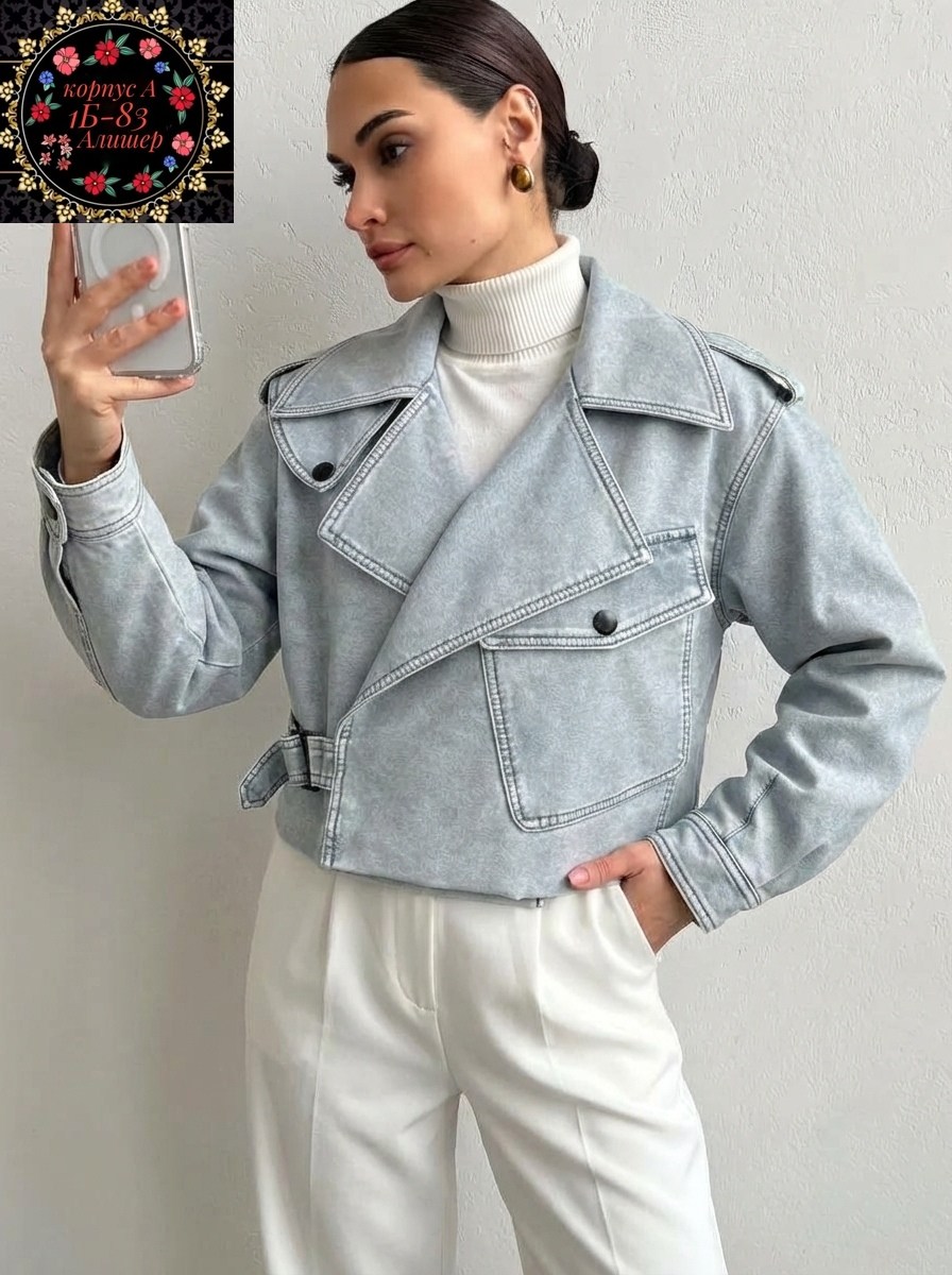 куртка косуха,косуха,джинсовая косуха,косуха винтажная куртка кожаная oversize серая monyken,женская косуха