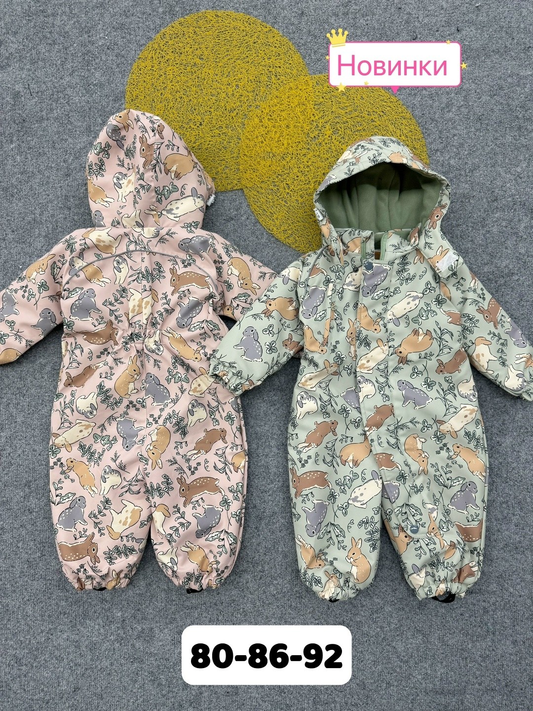 комбинезон утепленный для девочки crockid,комбинезон крокид демисезонный,crockid комбинезон,утепленный комбинезон,комбинезон детский