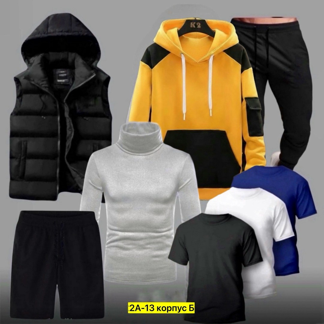 спортивные костюм,спортивные костюмы мужские,костюм на флисе,костюм подростковый,костюм мужской