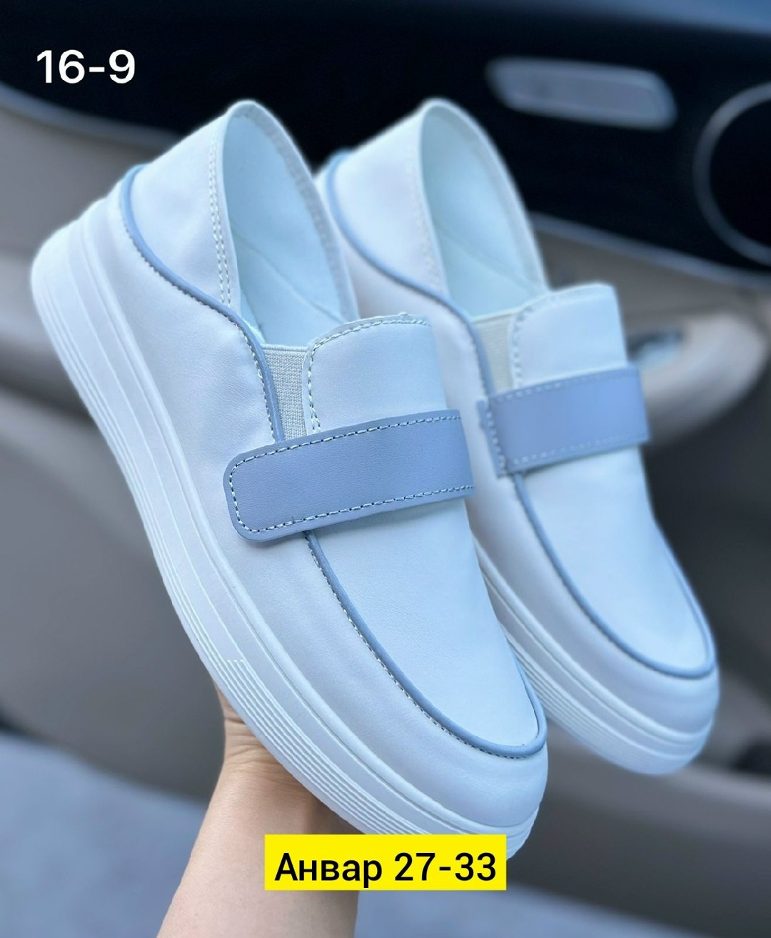 , женская, женская , ,женские мокасины