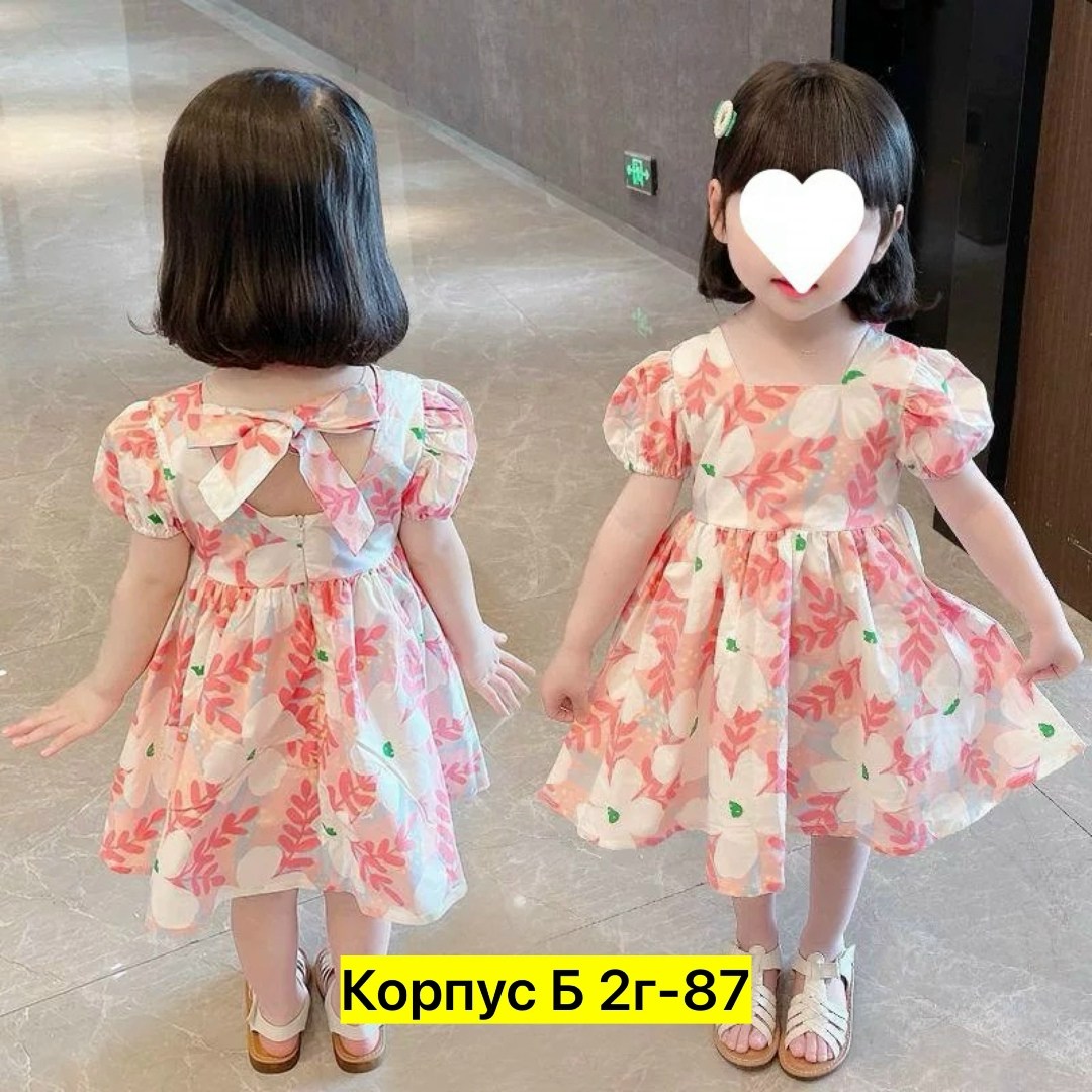нарядное платье для девочки,платье для маленьких девочек,детское платье,для девочек платья,платье для девочки летнее