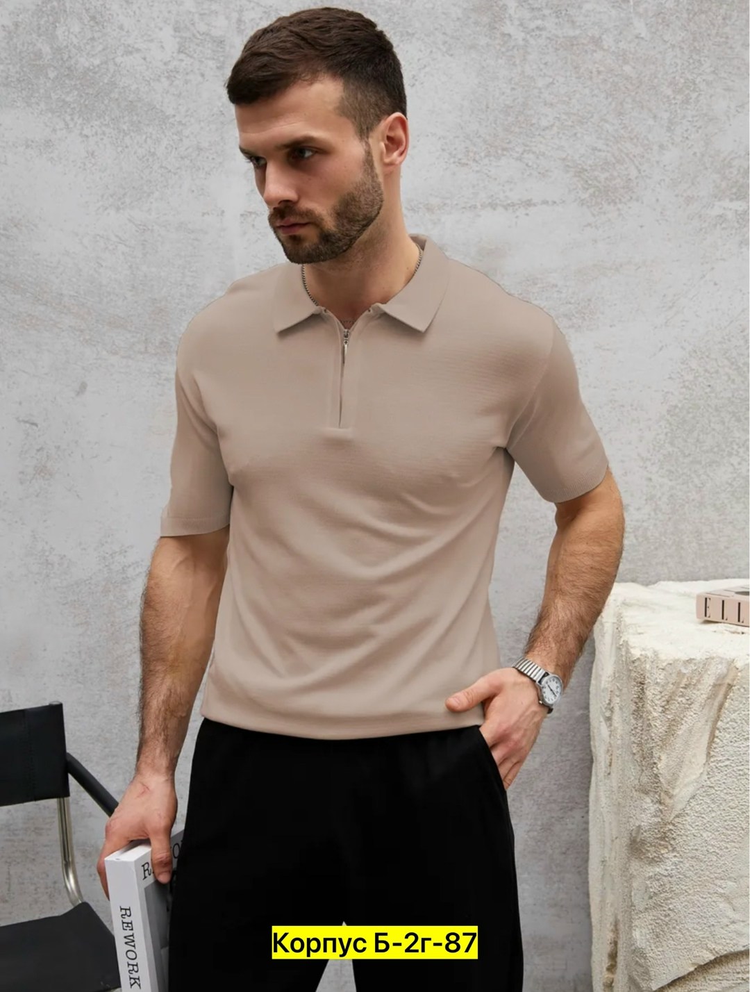поло мужская,футболка мужская поло,мужская мода,футболки мужские,футболки поло