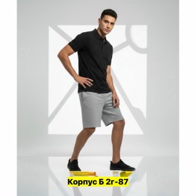 Костюм