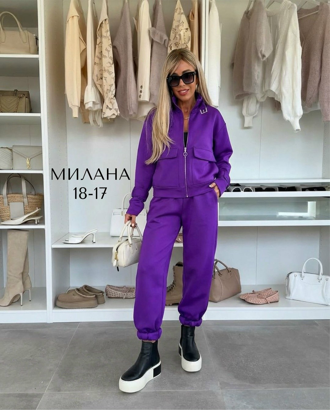 костюм спортивный женский,костюм спортивный,костюм женский на флисе,костюм бежевый,спортивный костюм повседневный