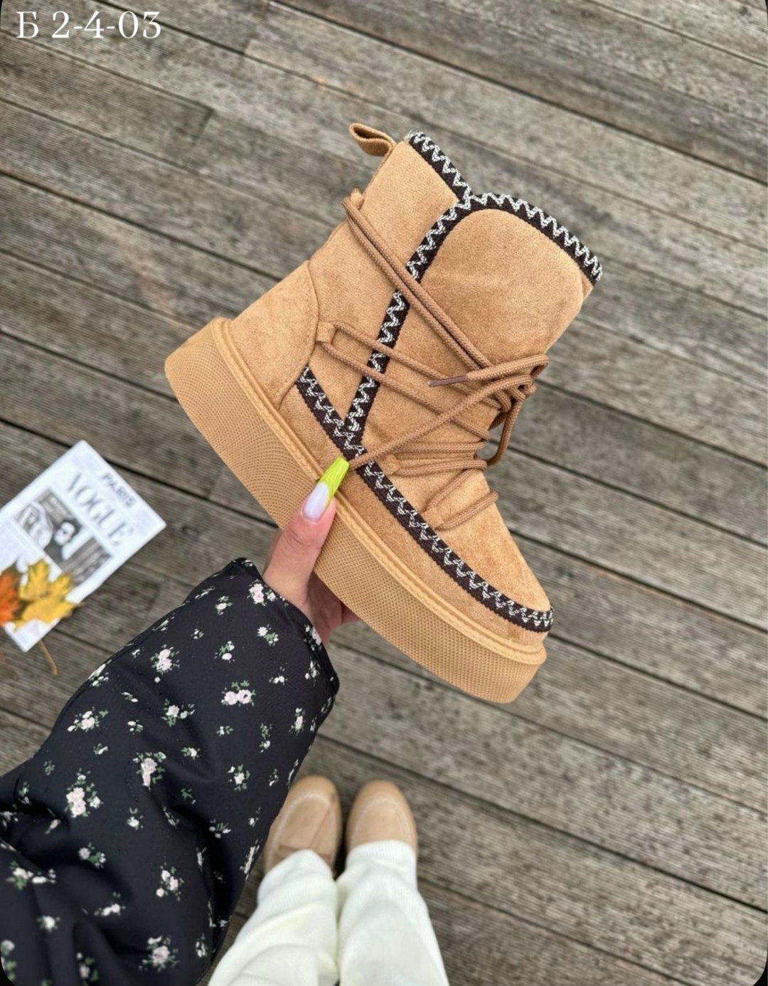 ,угги женские,угги,модная женская ,дутики