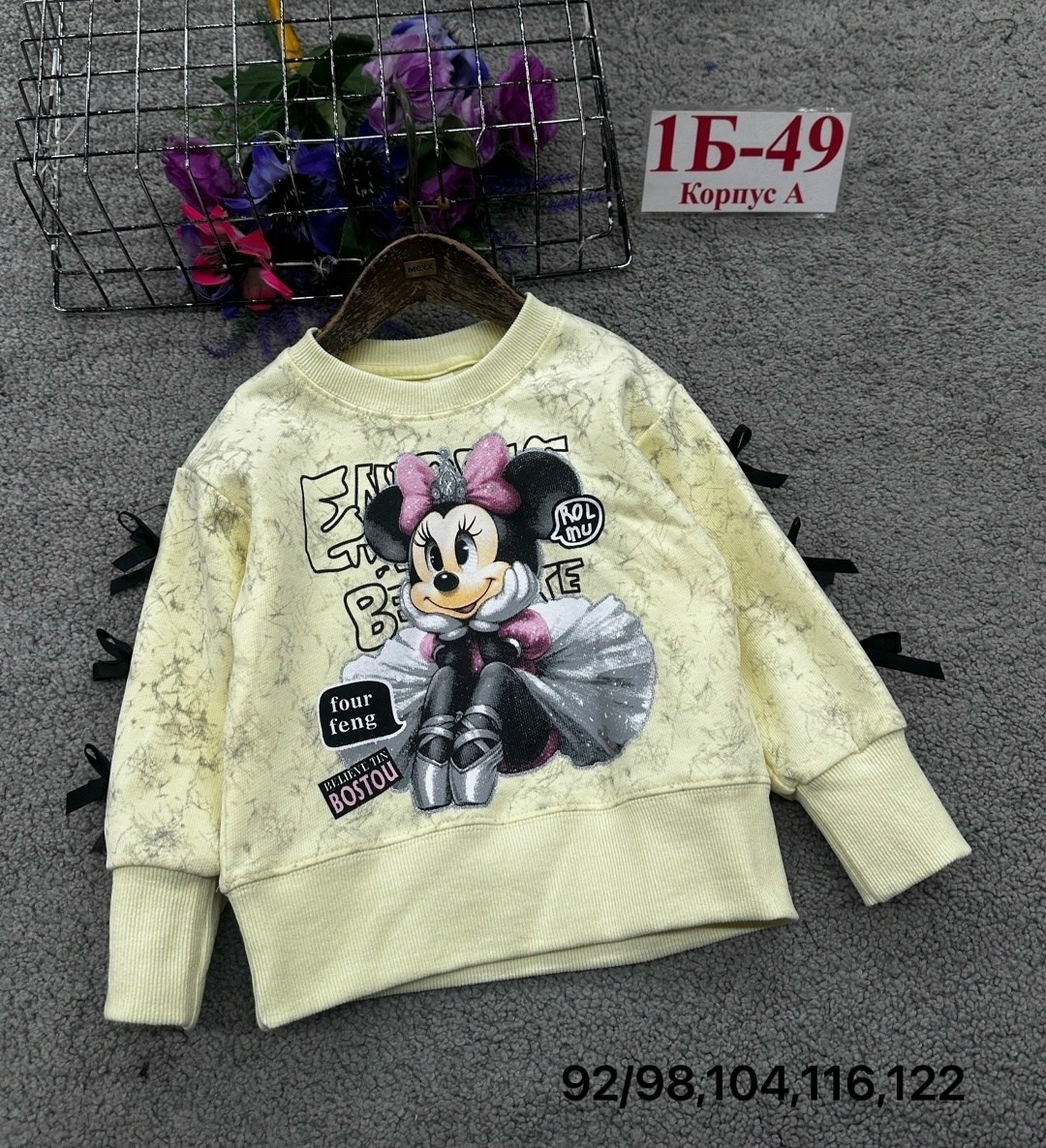 cвитшот для девочки,кофта свитшот для девочек,детская кофта,детские кофты,детский свитшот кофта