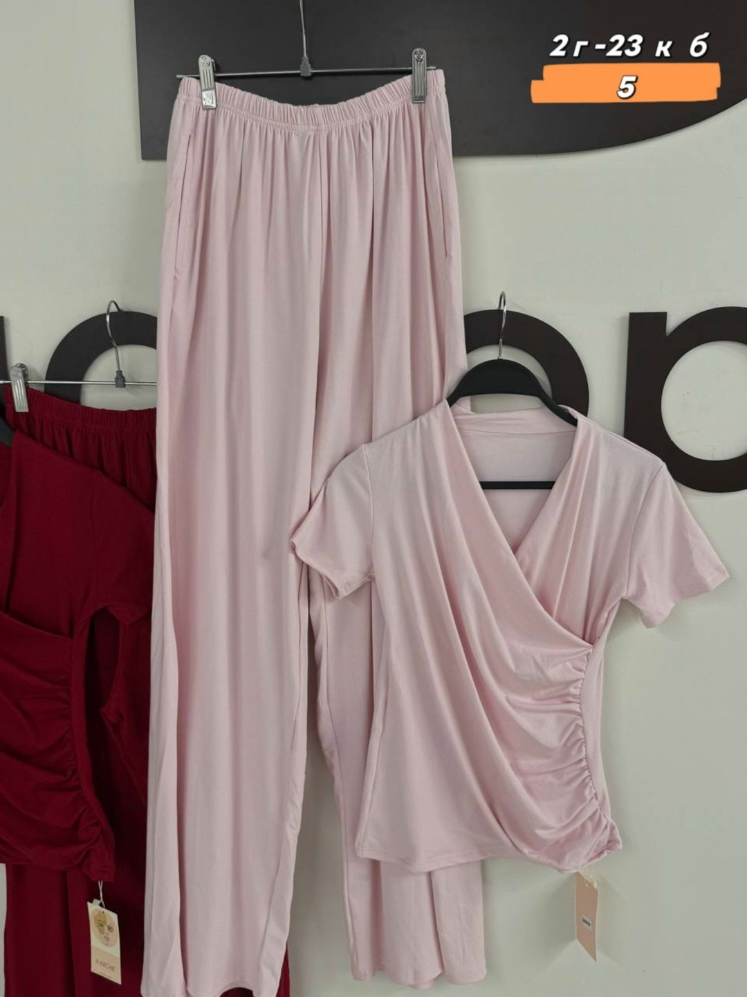 костюм с брюками,костюм женский,пижамы для женщин,комплект домашней одежды,комплект женской домашней одежды