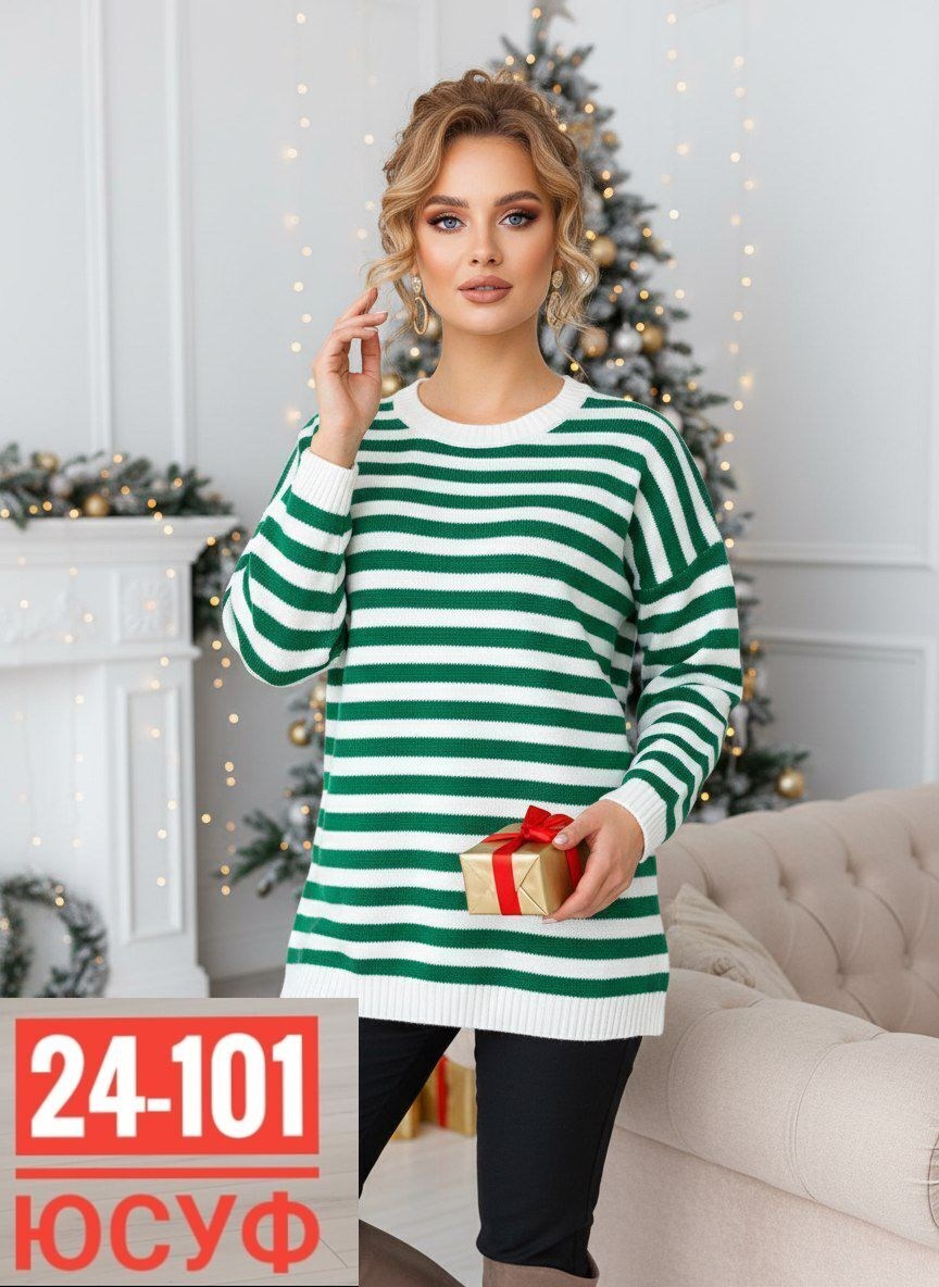 кофта женская,кофта женская в полоску,кофта свитер женский,кофта в полоску,свитера женские