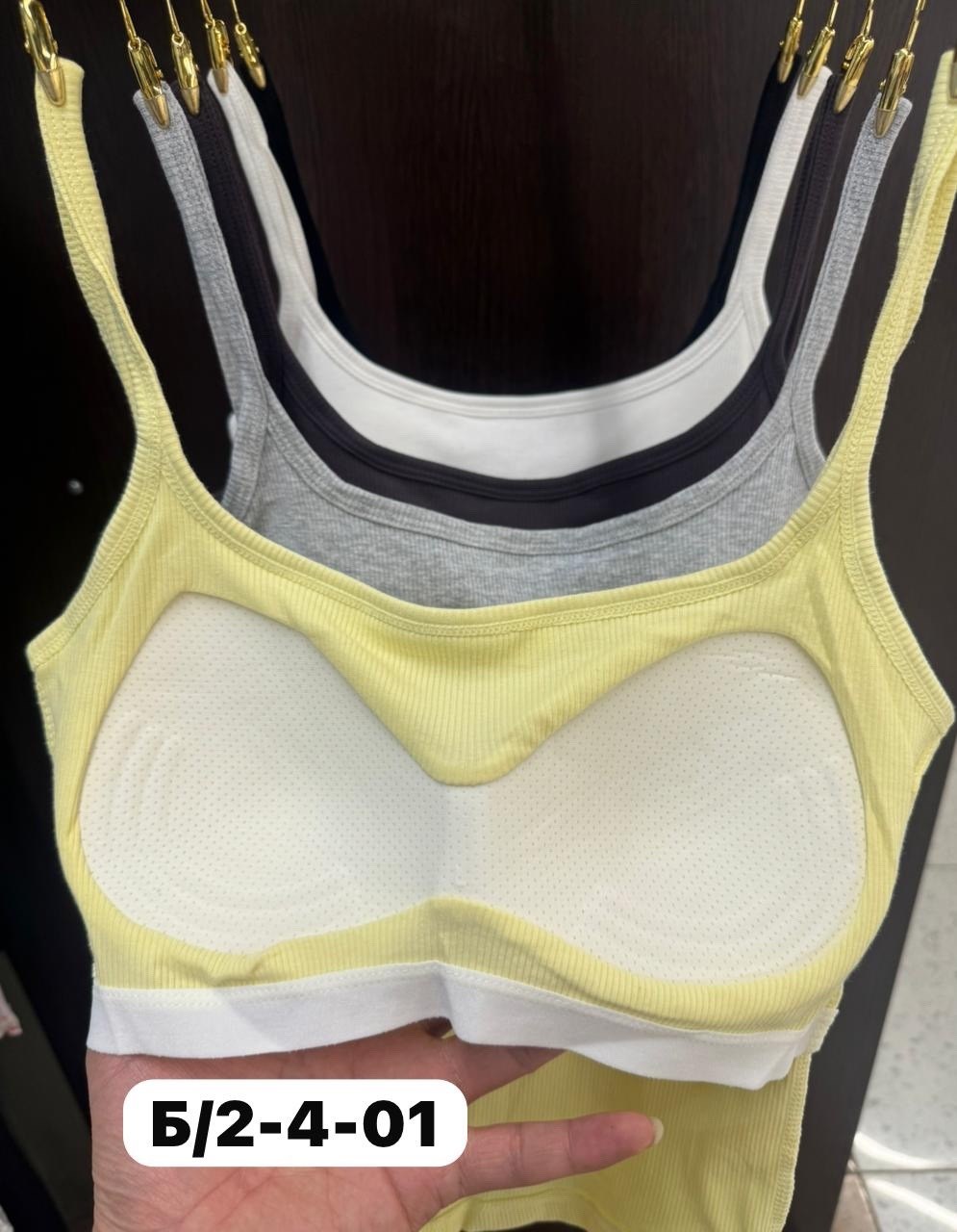 майка женская,топ женский,топик,майка трикотажная,майка на бретельках