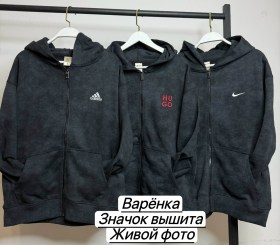 Толстовка