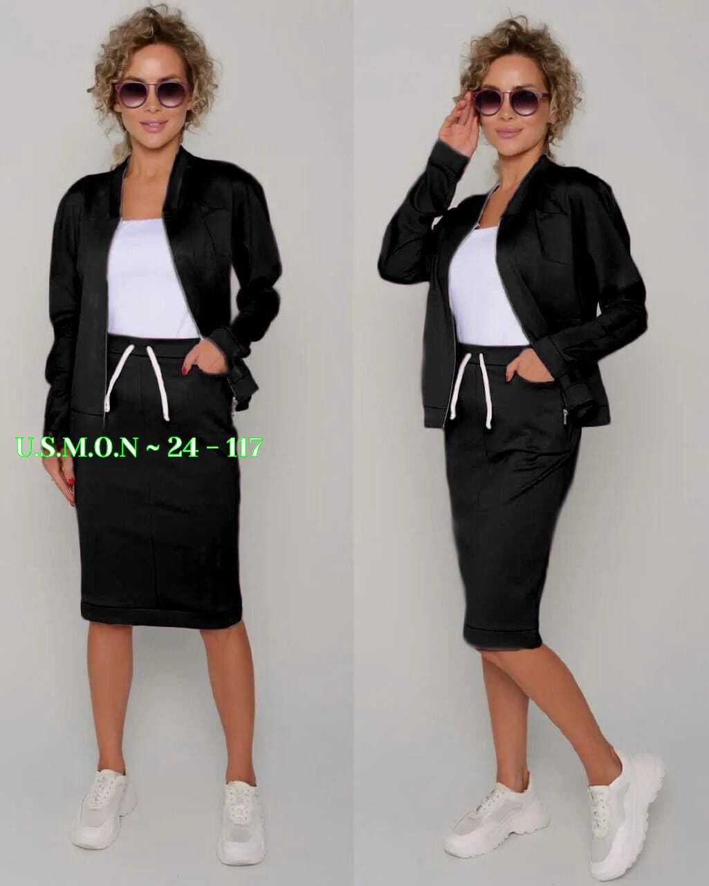 костюм женский двойка с юбкой,женский костюм двойка,костюм женский с юбкой,костюм женский,костюм с юбкой