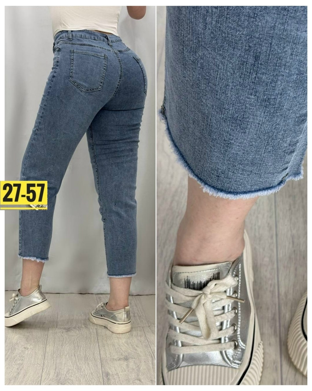 джинсы женские,джинсы джинсы,джинсы джеггинсы,джинсы молодежные женские,брюки джинсы