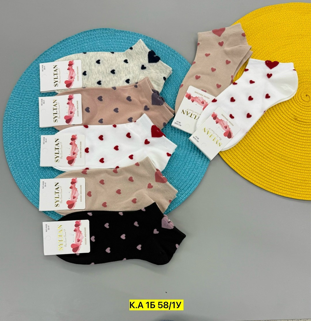 носки женские 10 пар,носки женские,носки женские 10 пар разного цвета,комплект носки женские,носки женские 10 пар alina