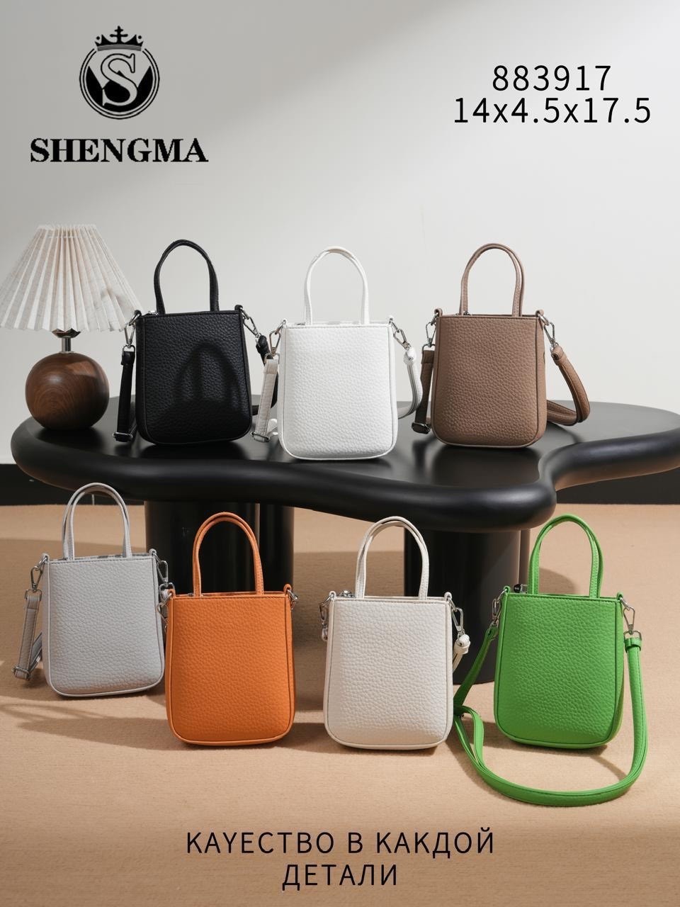 сумка рюкзак женская,женский рюкзак,рюкзак женский мини,рюкзак,рюкзак женский кожаный