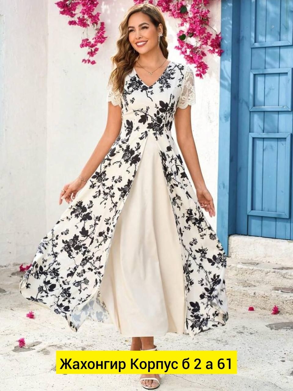 платье летнее женское,платье летнее женское арт. 10019962,платье летнее,длинные летние платья,платье