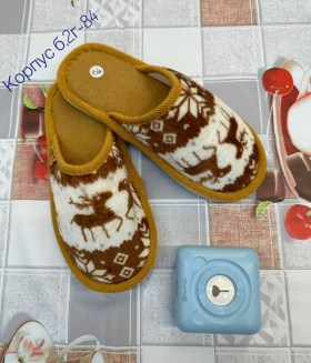 Тапочки