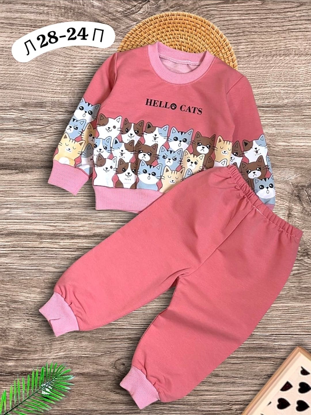 детские костюмы,костюм детский,костюм для девочек,костюм детский теплый,одежда для девочек