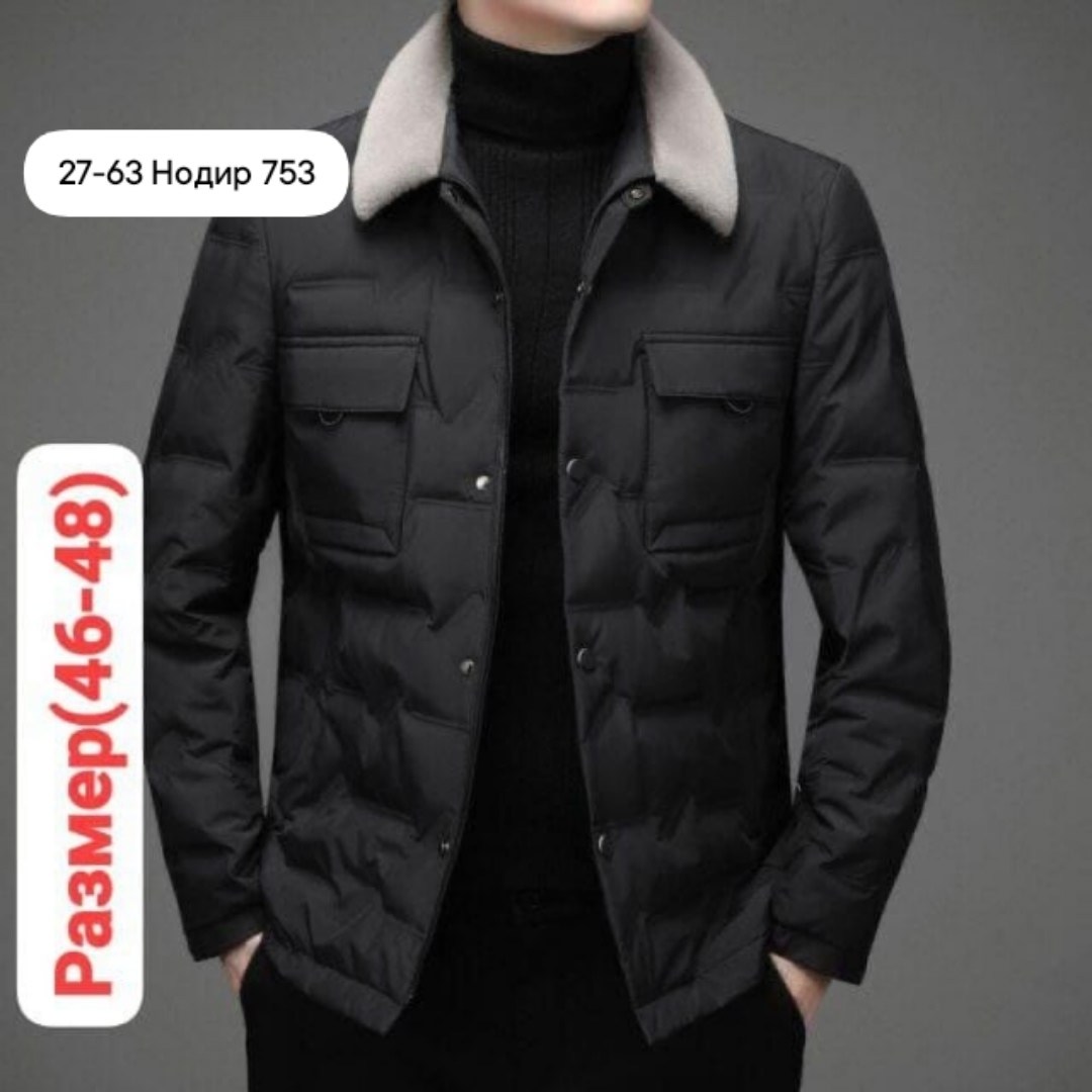 зимняя куртка,зимний мужской пуховик,куртка мужская зимняя,модные куртки мужские,мужской пуховик