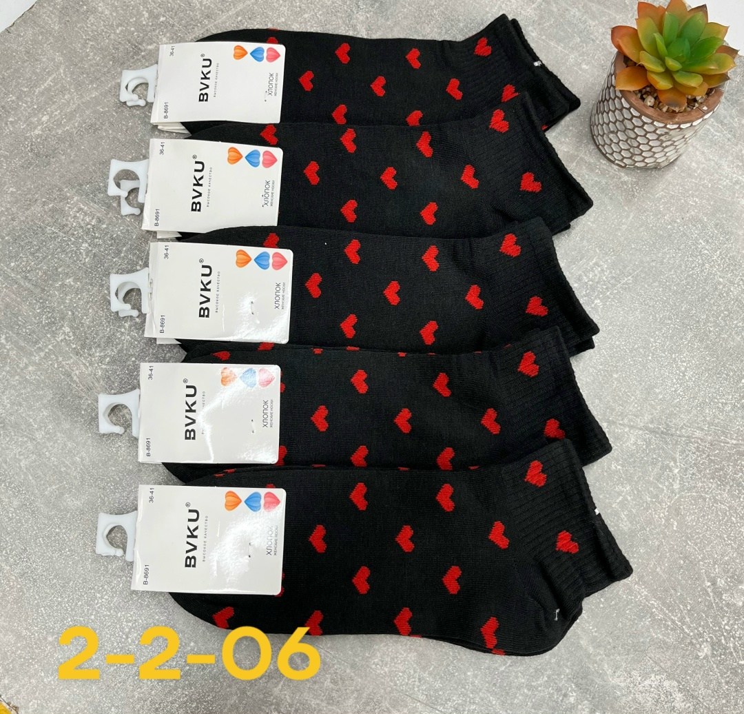 носки женские 10 пар,носки женские,носки хлопковые женские,комплект носки женские,носки для женщин