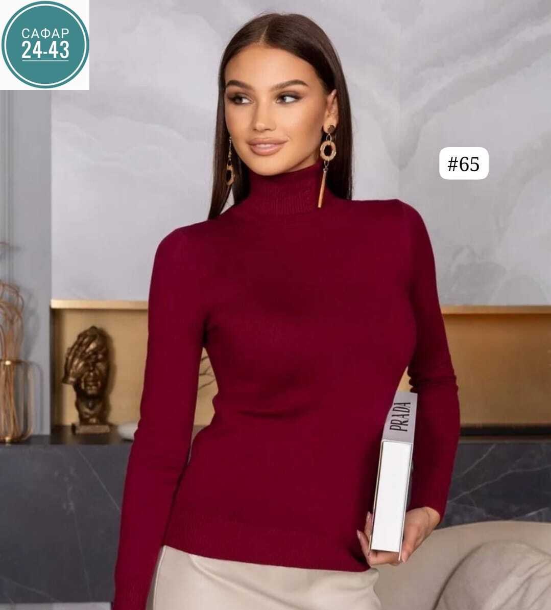 кашемировые водолазки,кашемировая водолазка с горлом,водолазка женская белая,кашемировая водолазка белая,водолазка женская