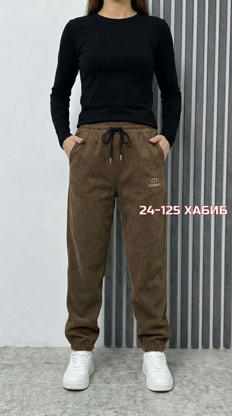 штаны вельвет,женские штаны,штаны джинсы,штаны теплые,брюки штаны