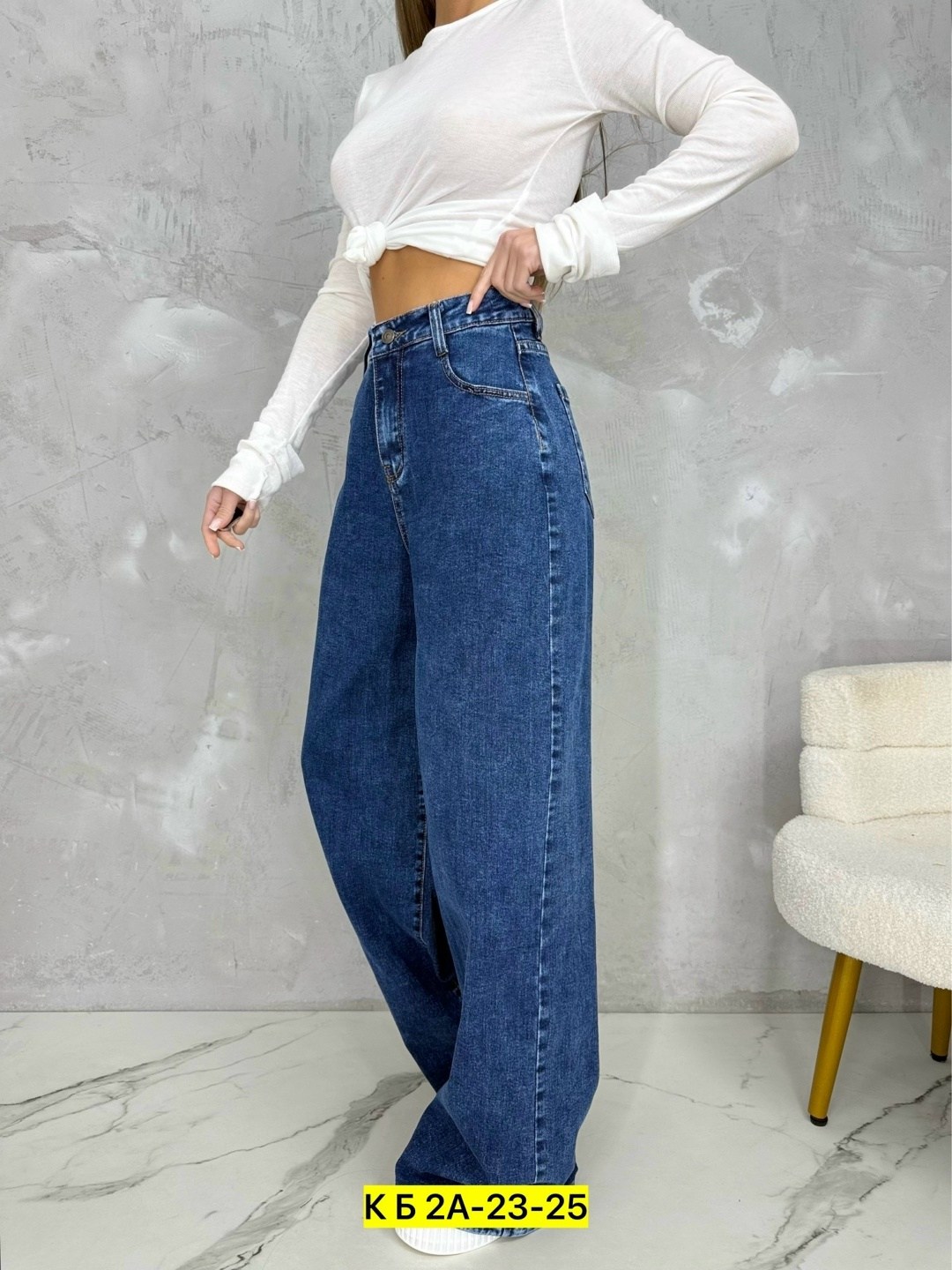 джинсы женские,джинсы женские палаццо,широкие джинсы,джинсы палаццо,джинсы