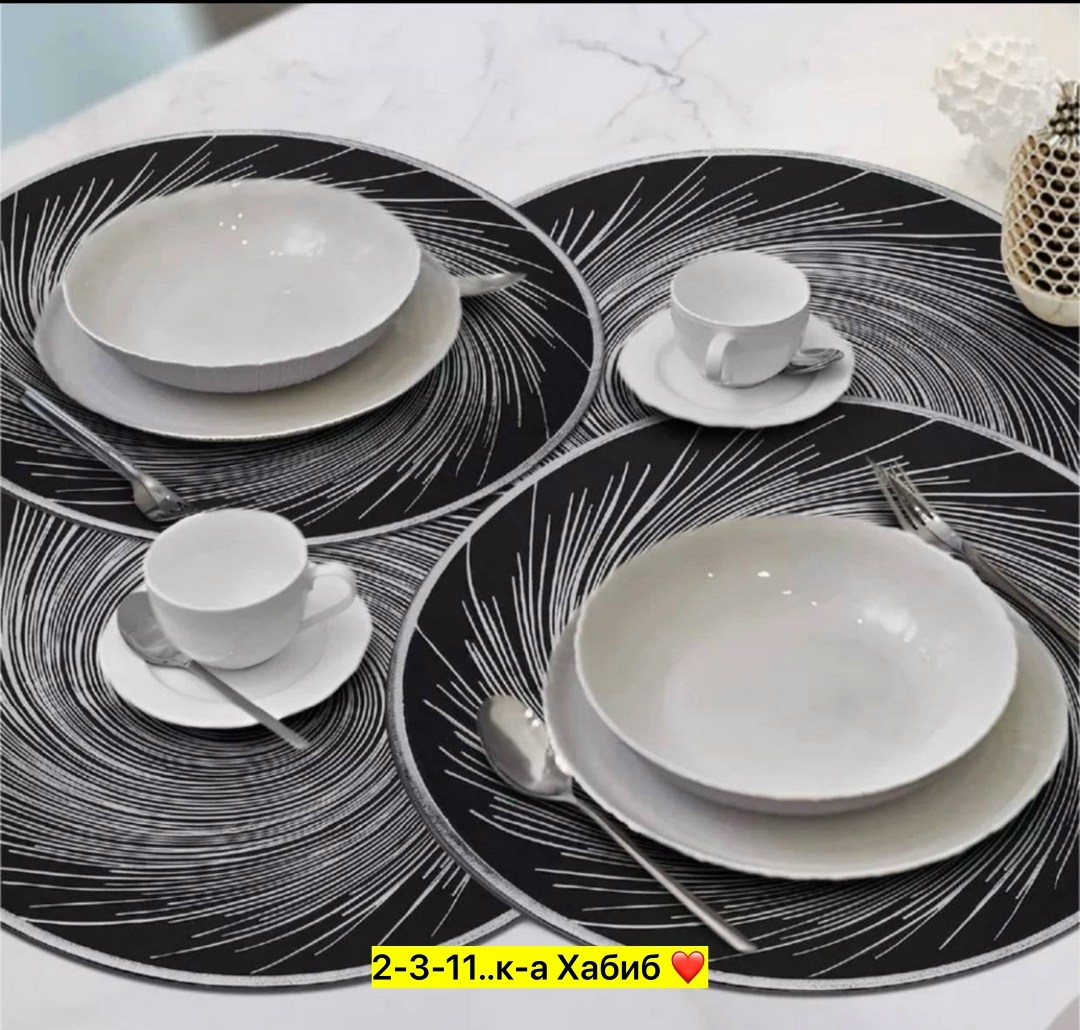 салфетка сервировочная,набор круглых,набор салфеток сервировочныx,посуда,посуда тарелки