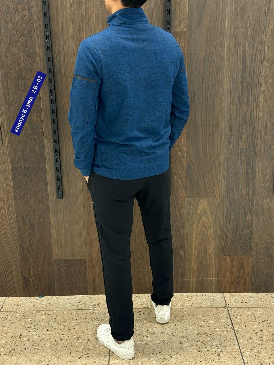 костюм спортивный мужской,спорт костюм,мужская спортивная одежда,костюм мужской