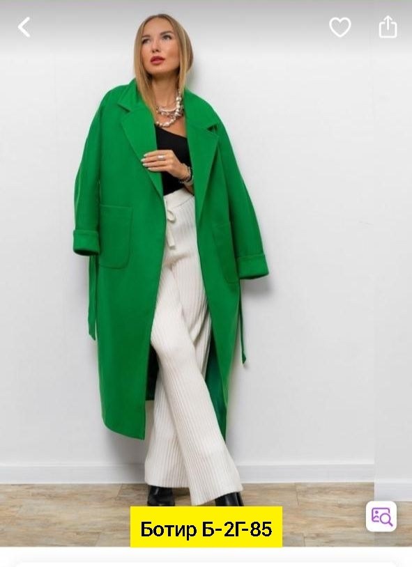 пальто женское осень,демисезонное пальто женское,пальто женское бежевое,пальто женское,кашемир пальто