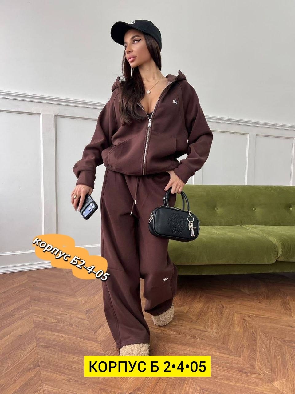 женский костюм,спортивный костюм женский,спортивный костюм,костюмчик на флисе,бежевый костюм