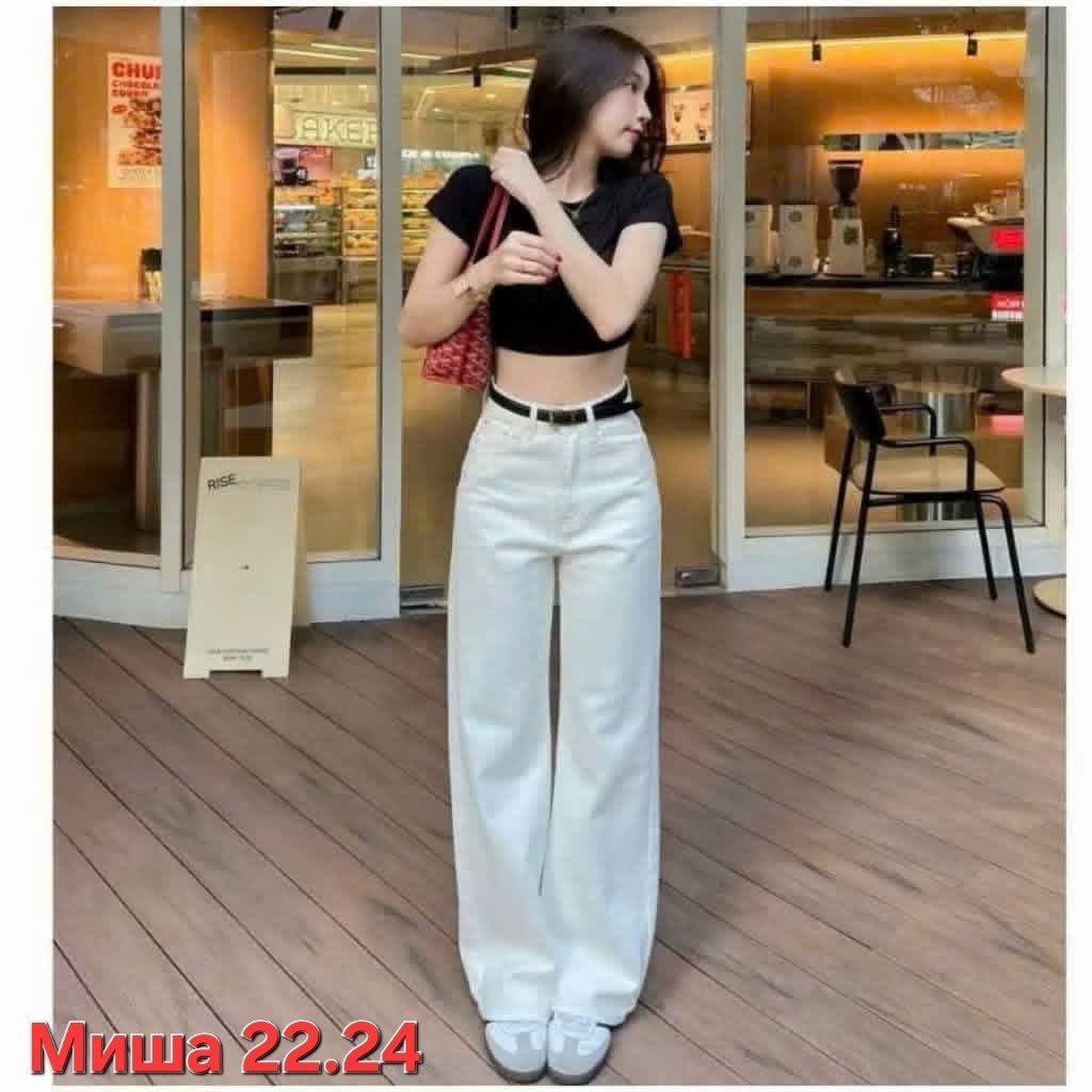 джинсы женские,джинсы белые,белые джинсы женские,джинсы брюки,джинсы модные