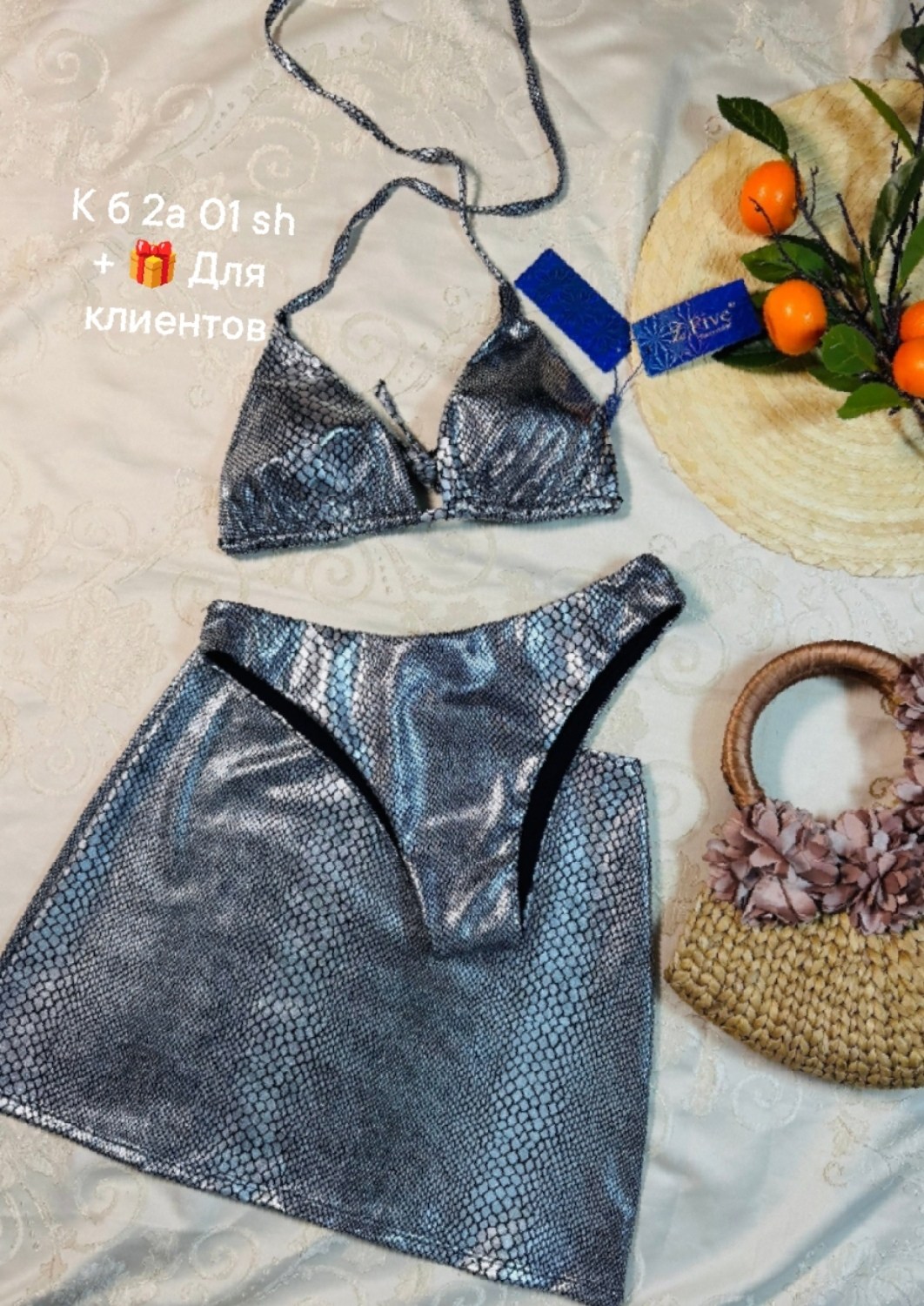 блестящий купальник,купальник женские,металлизированный купальник,купальник женский сексуальный,купальники с юбкой