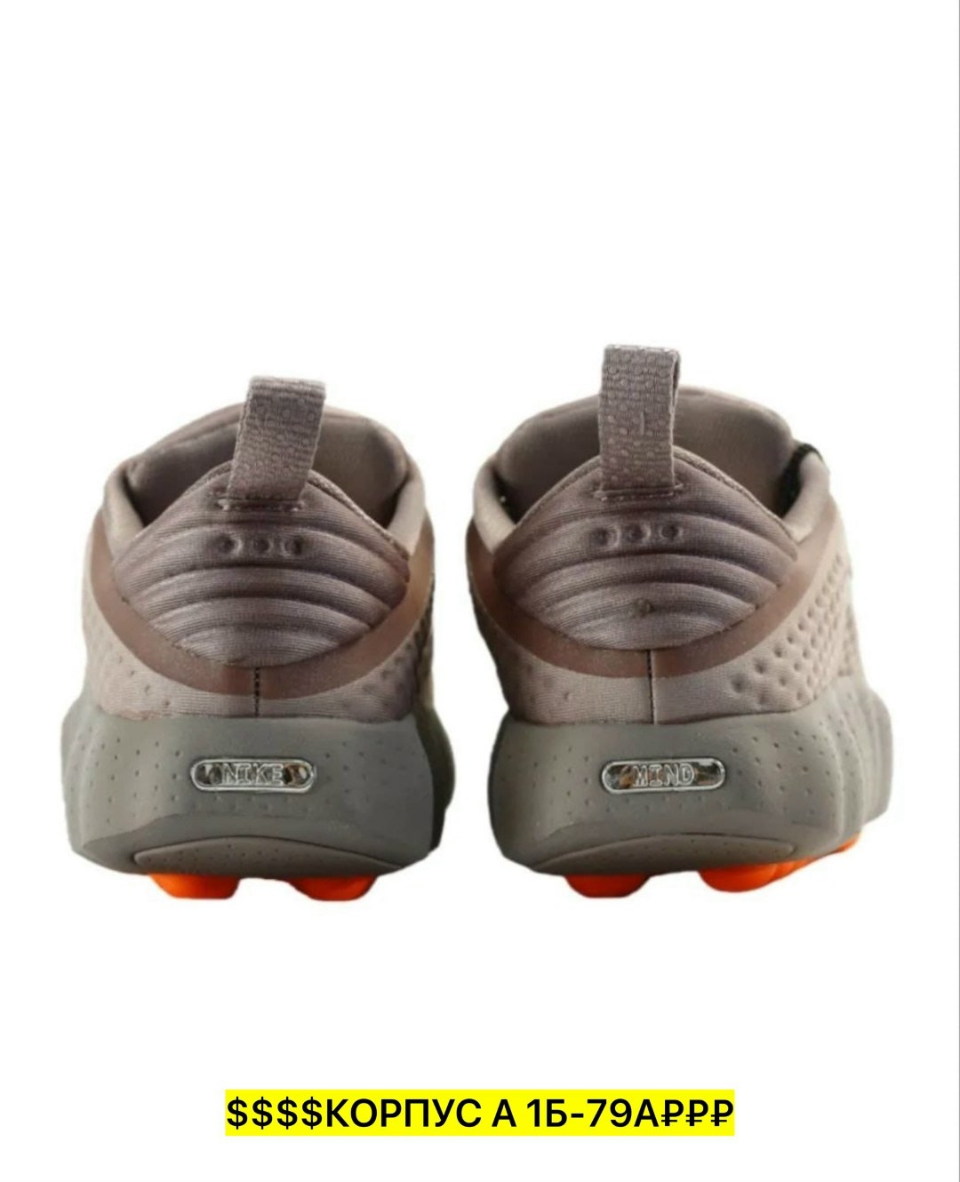 кроссовки,кроссовки оригинальные,спортивные кроссовки,женские кроссовки,кроссовки для бега