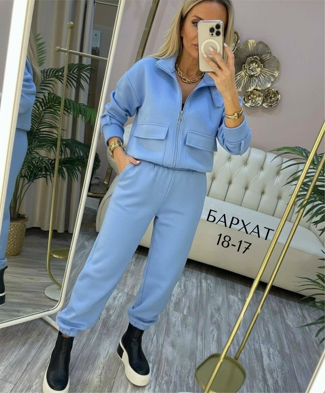 женский костюм с брюками 36675 сиреневый,фиолетовый костюм,костюм женский,костюм на флисе,костюм спортивный