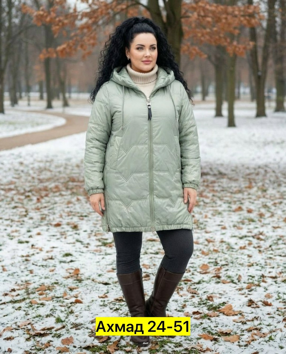 куртка женская демисезонная,куртка женская больших размеров удлиненная,демисезонная куртка,куртка парка демисезонная,куртка женская зимняя