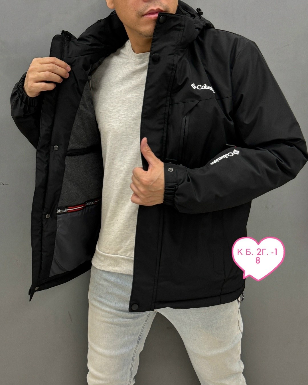 columbia мужская куртка,куртка зимняя мужская columbia,куртка columbia,куртка демисезонная columbia,мужская зимняя куртка