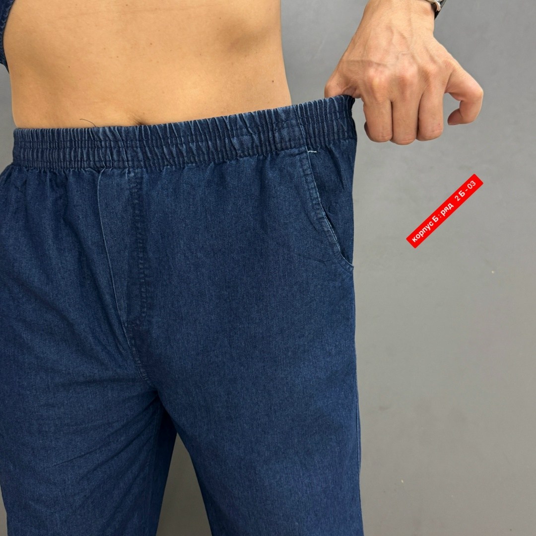 костюм летний мужской,костюм с рубашкой,летний костюм с рубашкой,костюм мужской,мужской джинсовый костюм