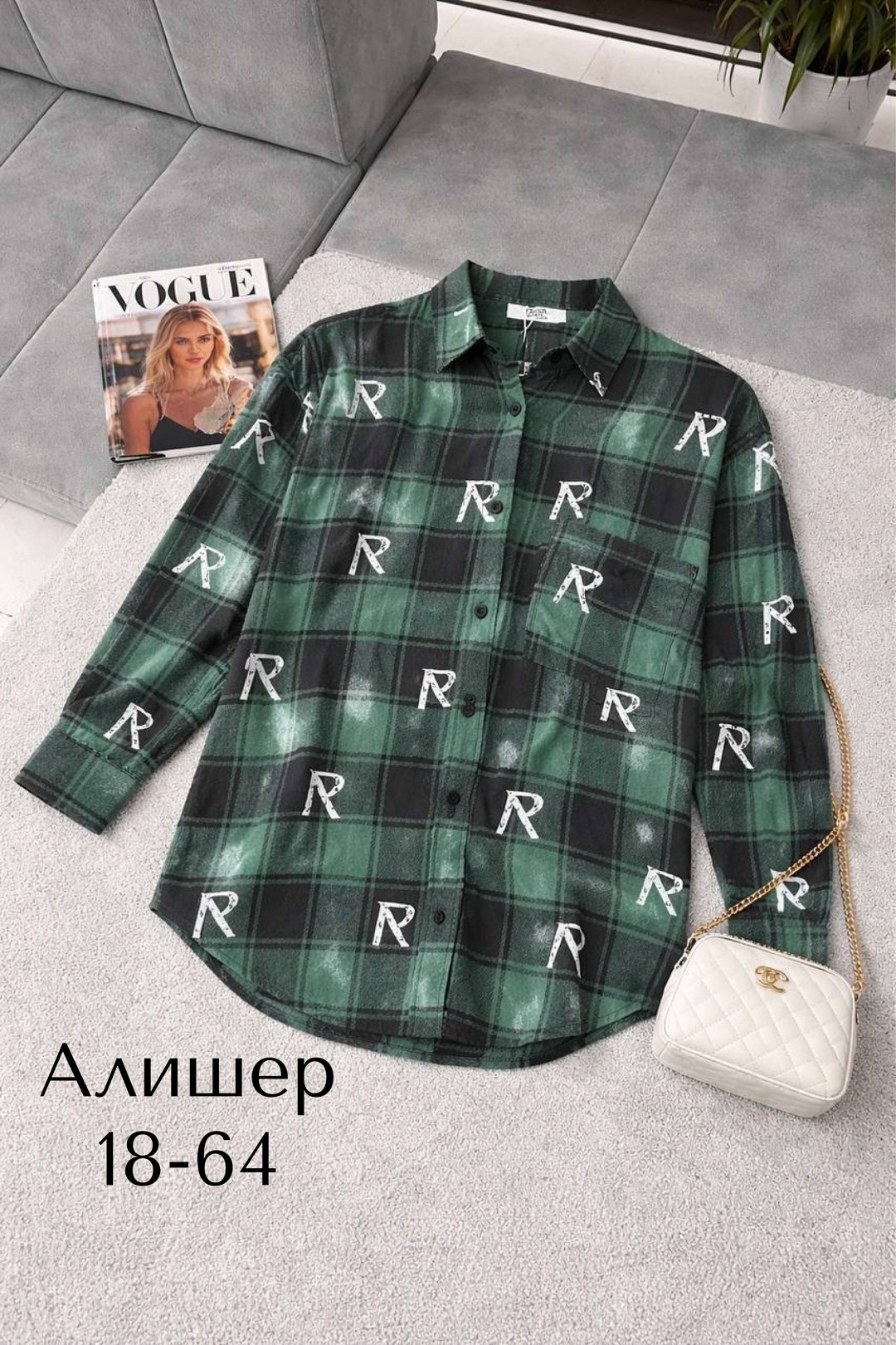 женская рубашка в клетку,женская рубашка,рубашка в клетку,рубашка в клетку женская оверсайз,рубашка свободного кроя