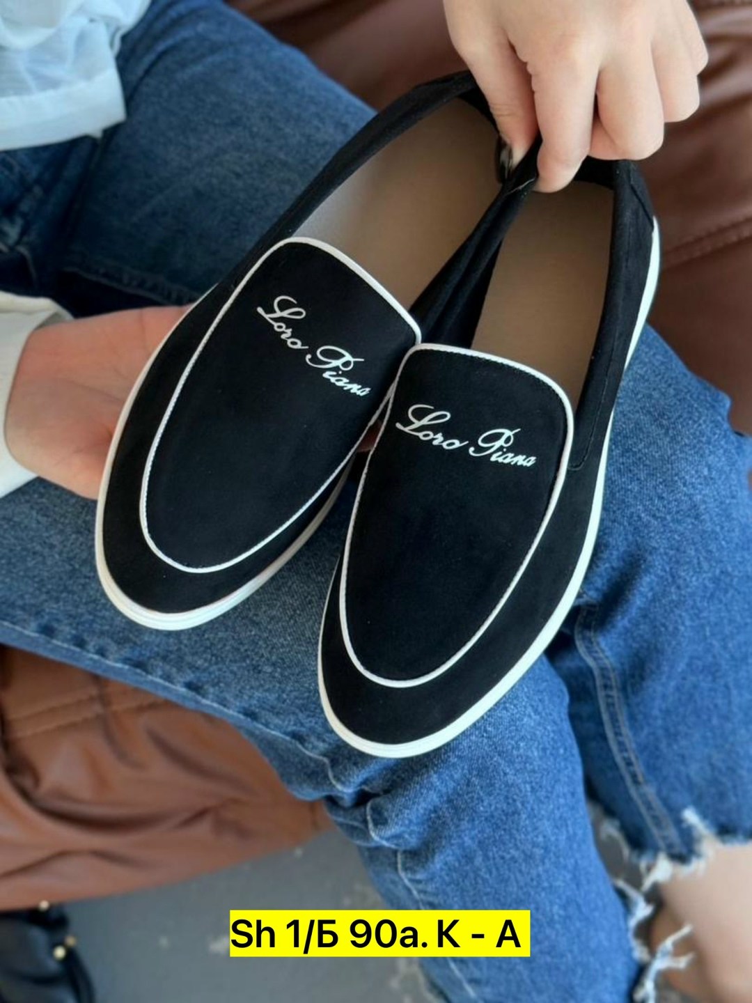 лоферы натуральная замша loro piana,лоферы loro piana,лоферы из натуральной замши loro piana,лоферы мужские loro piana,