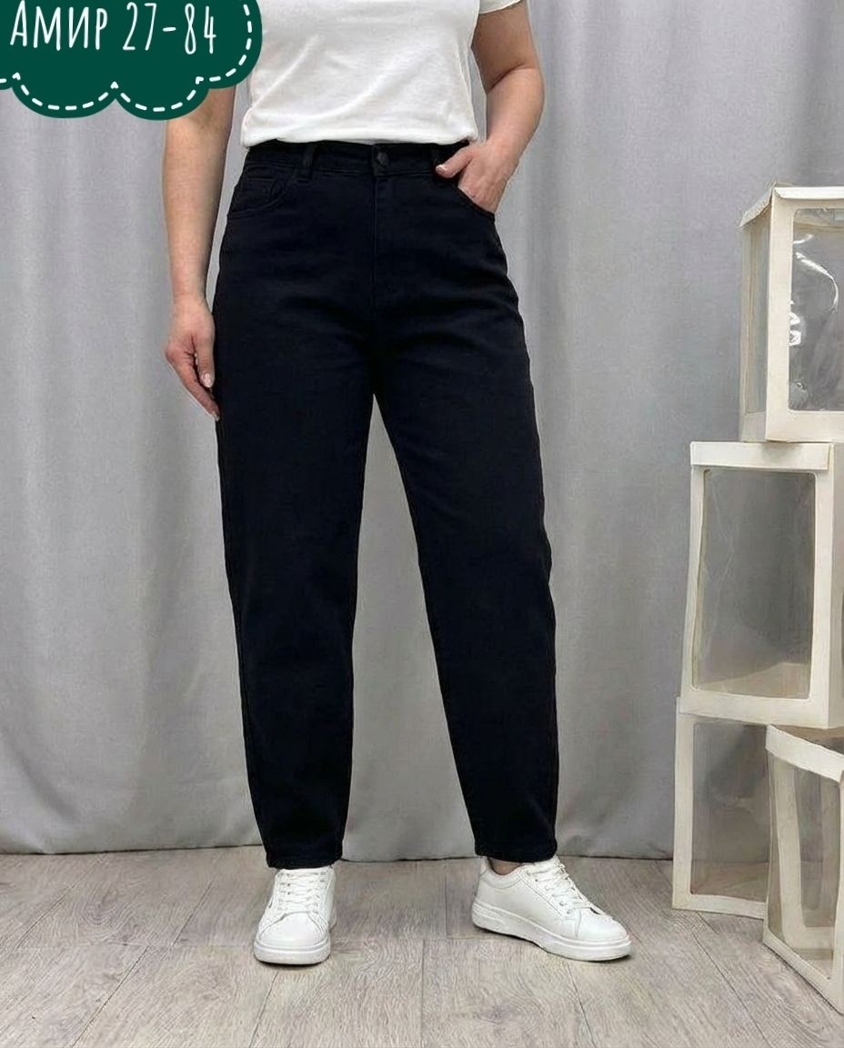 джинсы женские,джинсы брюки,женские джинсы мом,штаны джинсы,джинсы мом