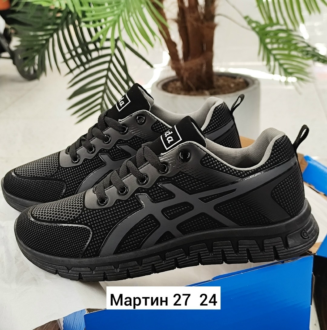 ,мужские кроссовки,кроссовки для мужчин,кроссовка мужской,мужская  кроссовки