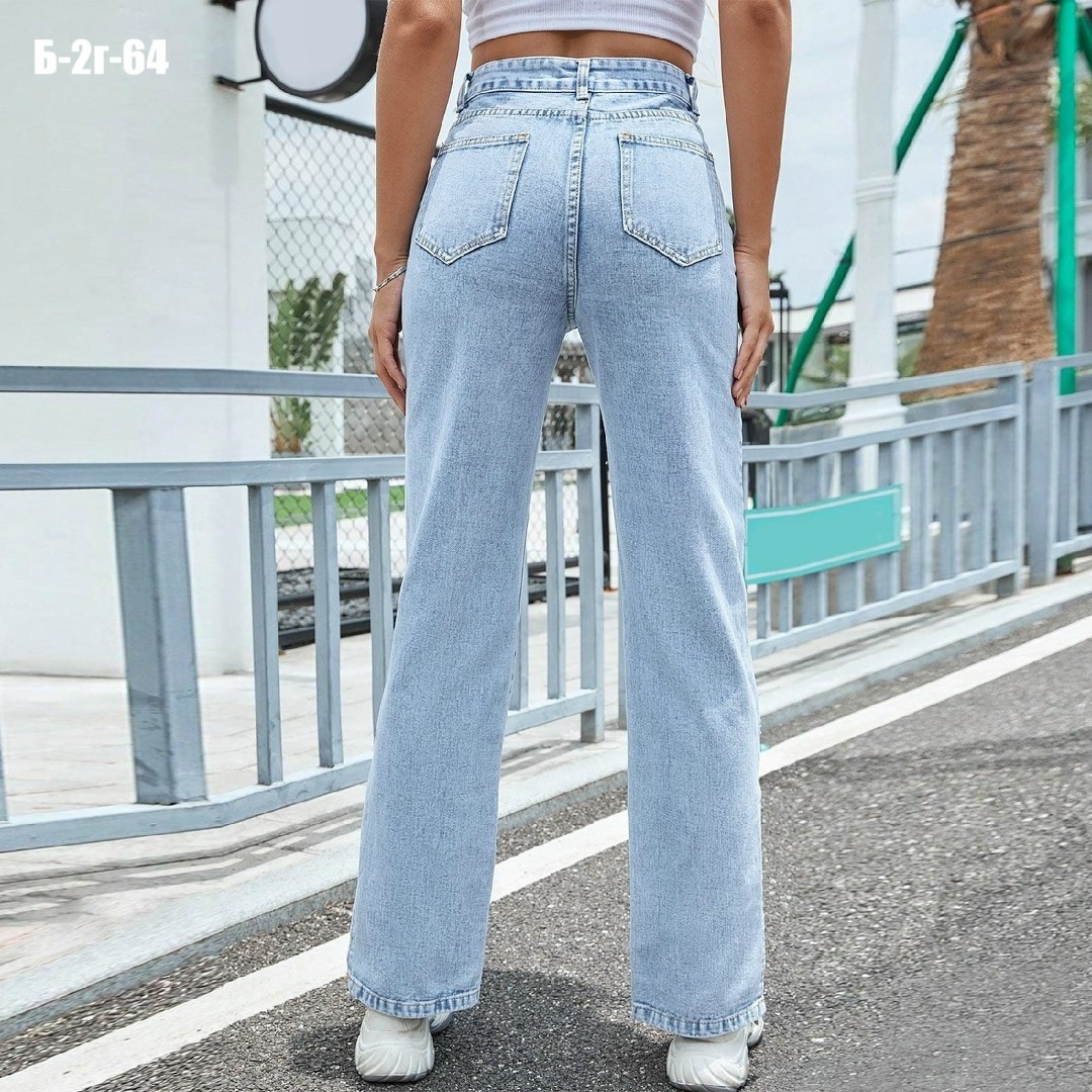 джинсы с разрезом,модные джинсы,женские джинсы,джинсы прямые с разрезами спереди avt fashion,брюки джинсы