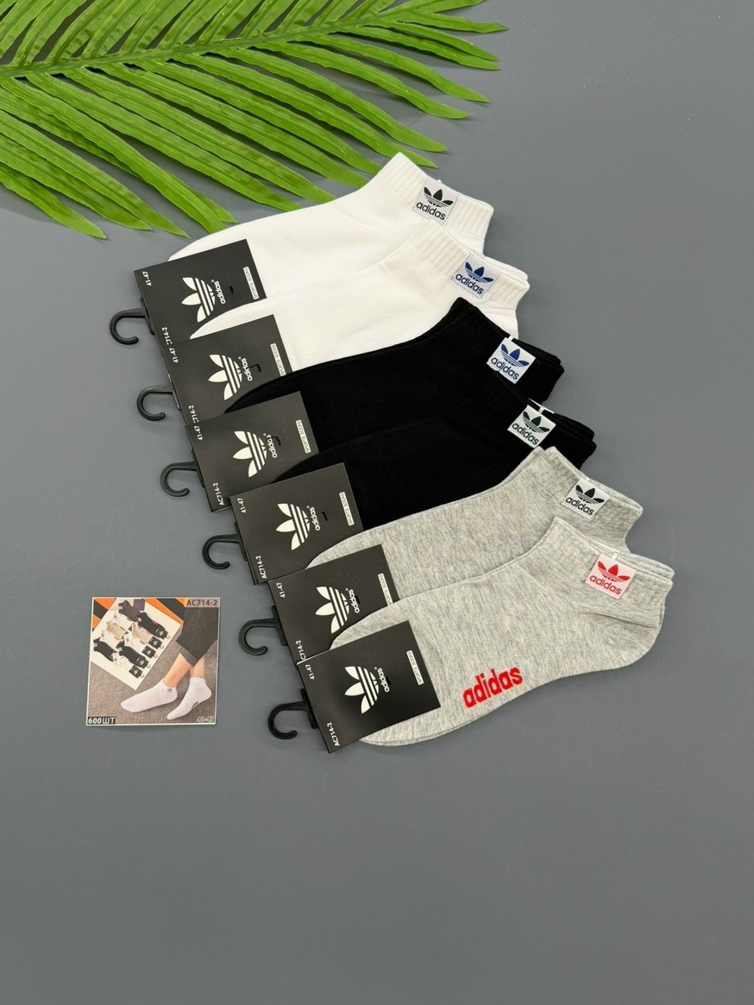 носки адидас оригинал короткие,комплект носки мужские,комплект носков adidas,белые короткие носки адидас,носки мужские adidas