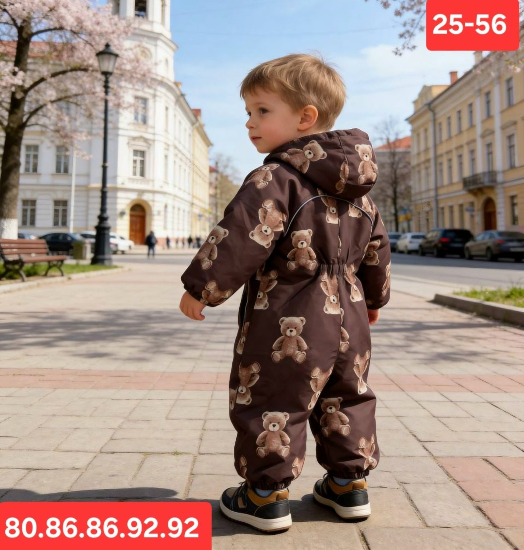 комбинезон crockid,комбинезон демисезонный детский,демисезонный комбинезон,детский комбинезон,комбинезон детский с утеплителем нового поколения crockid