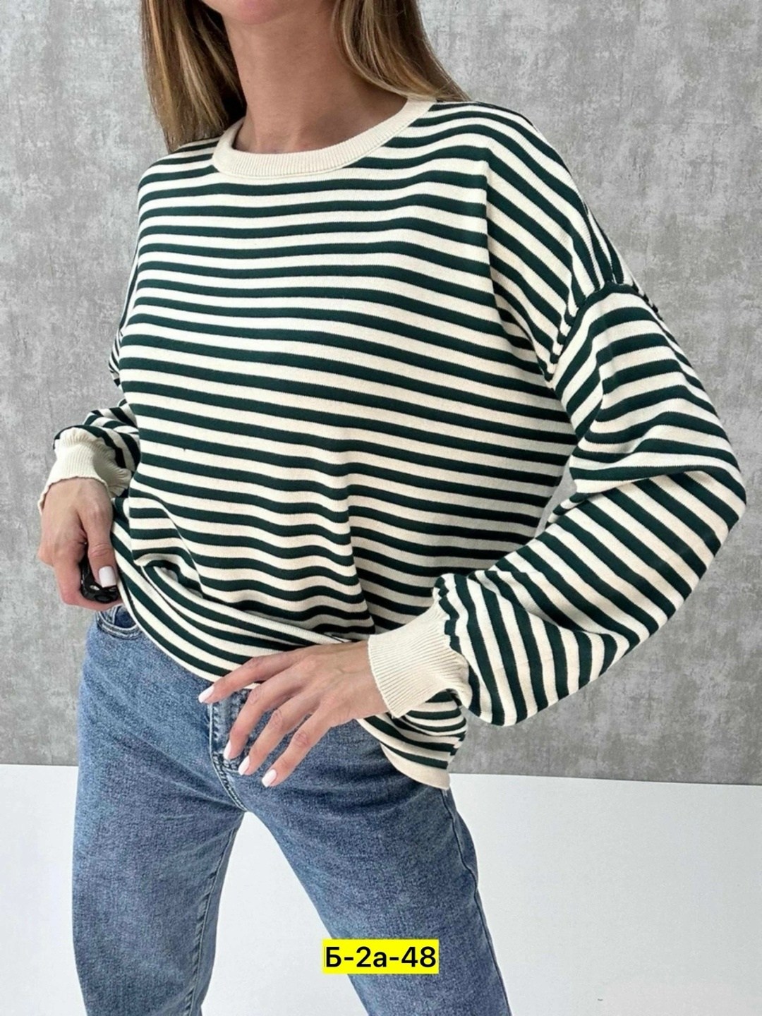 кофта,женская кофта,стильная кофта,женский свитер,свитшот женская